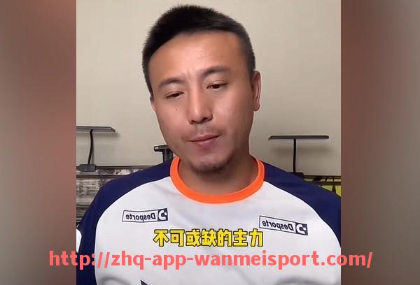 完美体育官方入口-NBA2023年季后赛中替补阵容发挥成比赛胜负关键因素