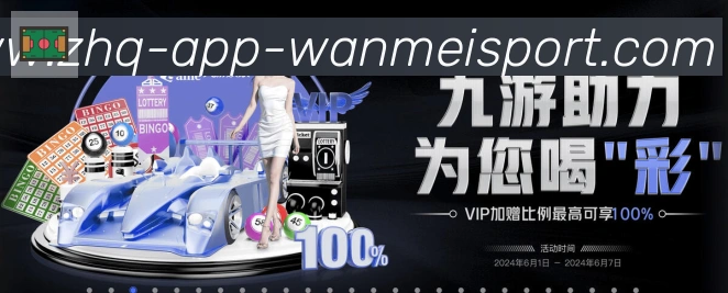 平台使命图