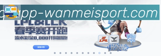 数据防护可视化