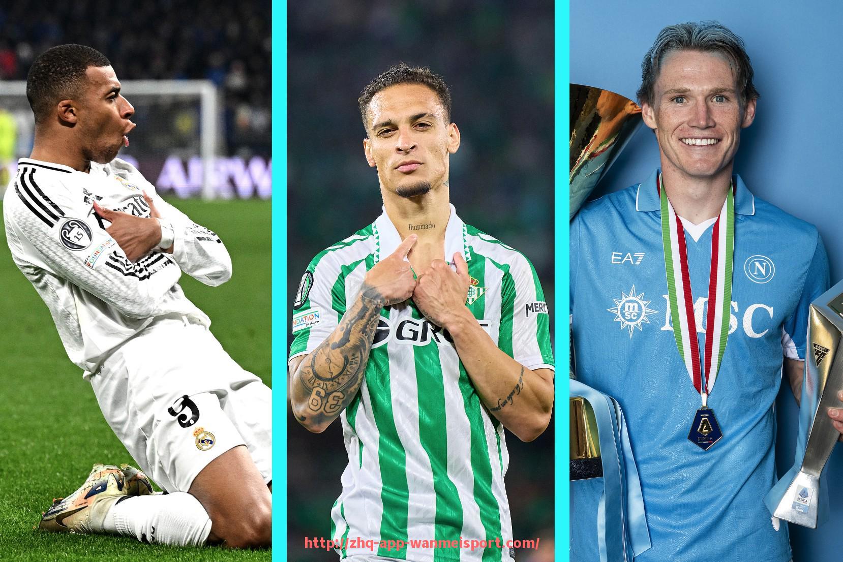 完美体育官方入口-世俱杯比赛中球鞋防滑系统的最新优化技术研究